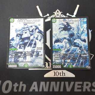 古代楽園モアイランド