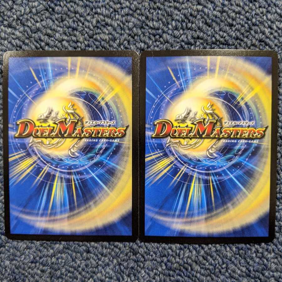 セブンスタワー