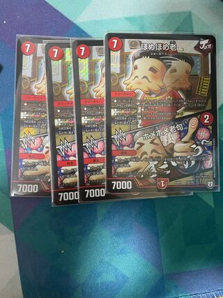 Homer Homer Old｜Homer Homer Old Clause