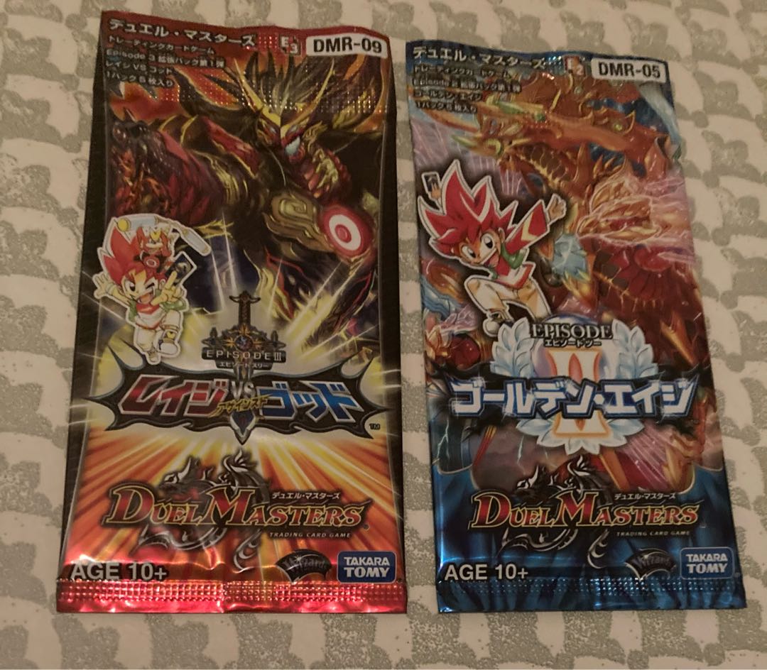 レイジvsゴッド ゴールデンエイジ 未開封パック