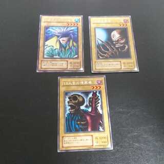 C218 深淵の冥王 13人目の埋葬者