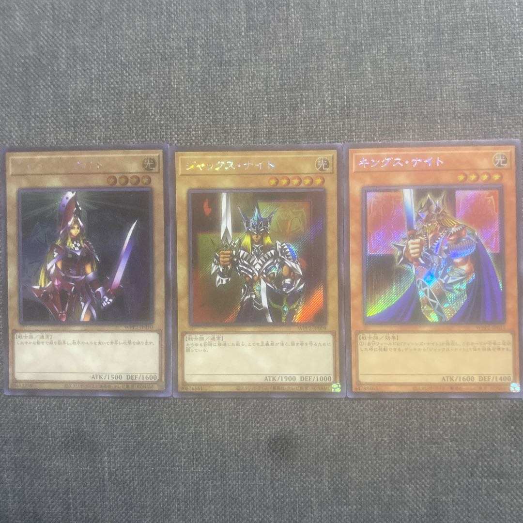 クィーンズ・ナイト シークレットレア