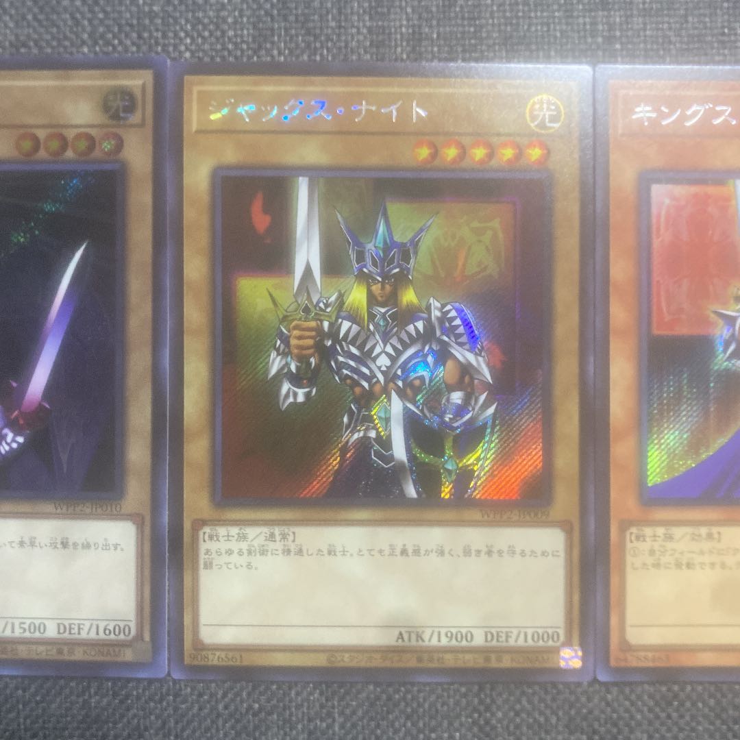 クィーンズ・ナイト シークレットレア