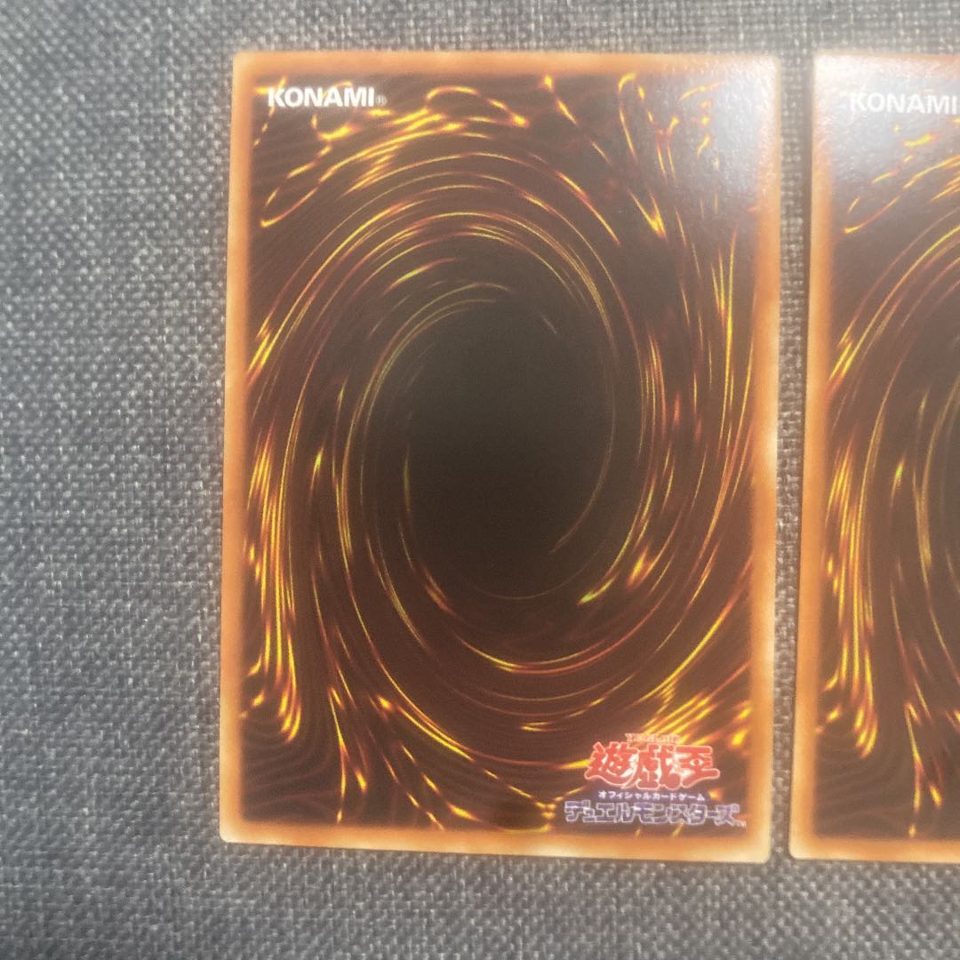 クィーンズ・ナイト シークレットレア