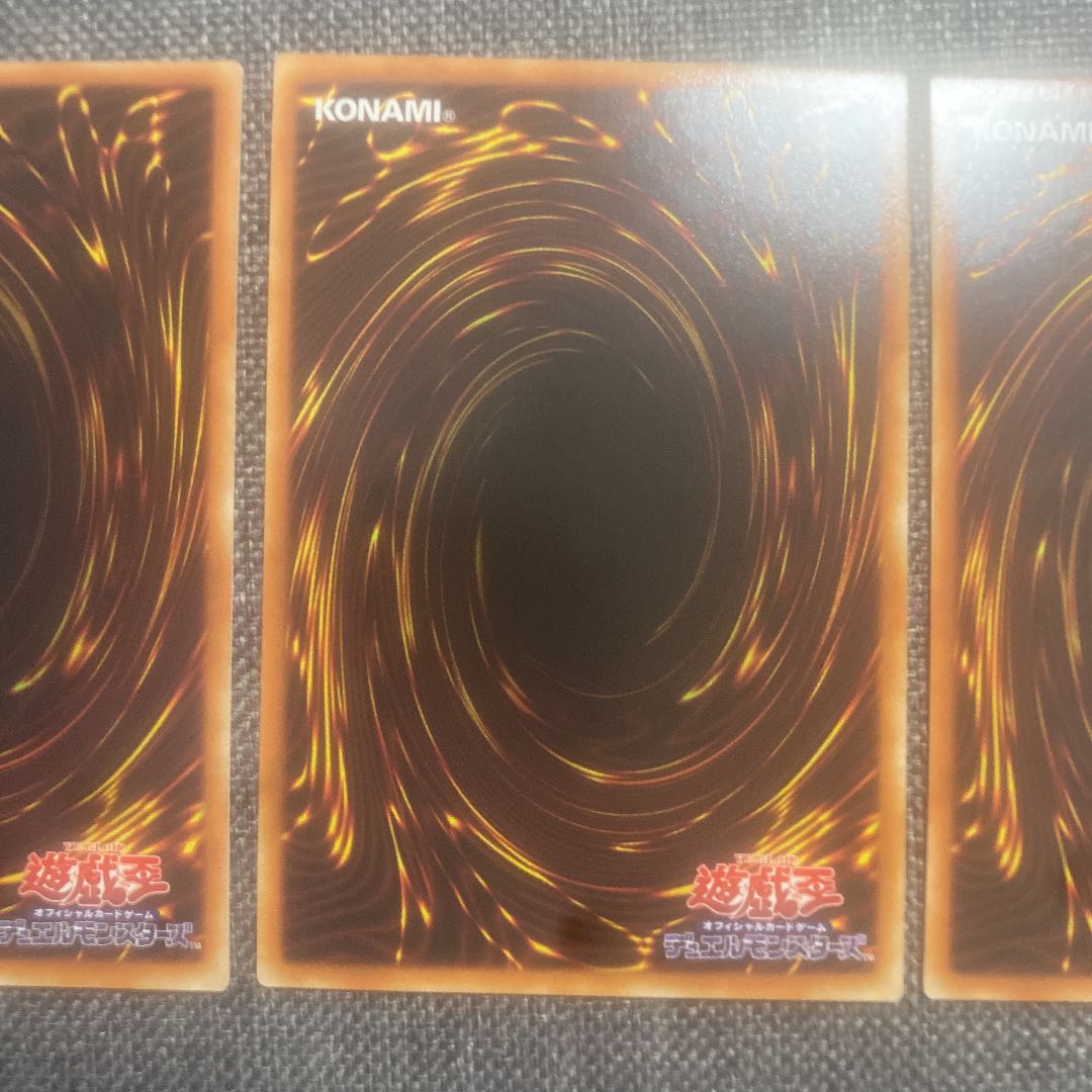 クィーンズ・ナイト シークレットレア