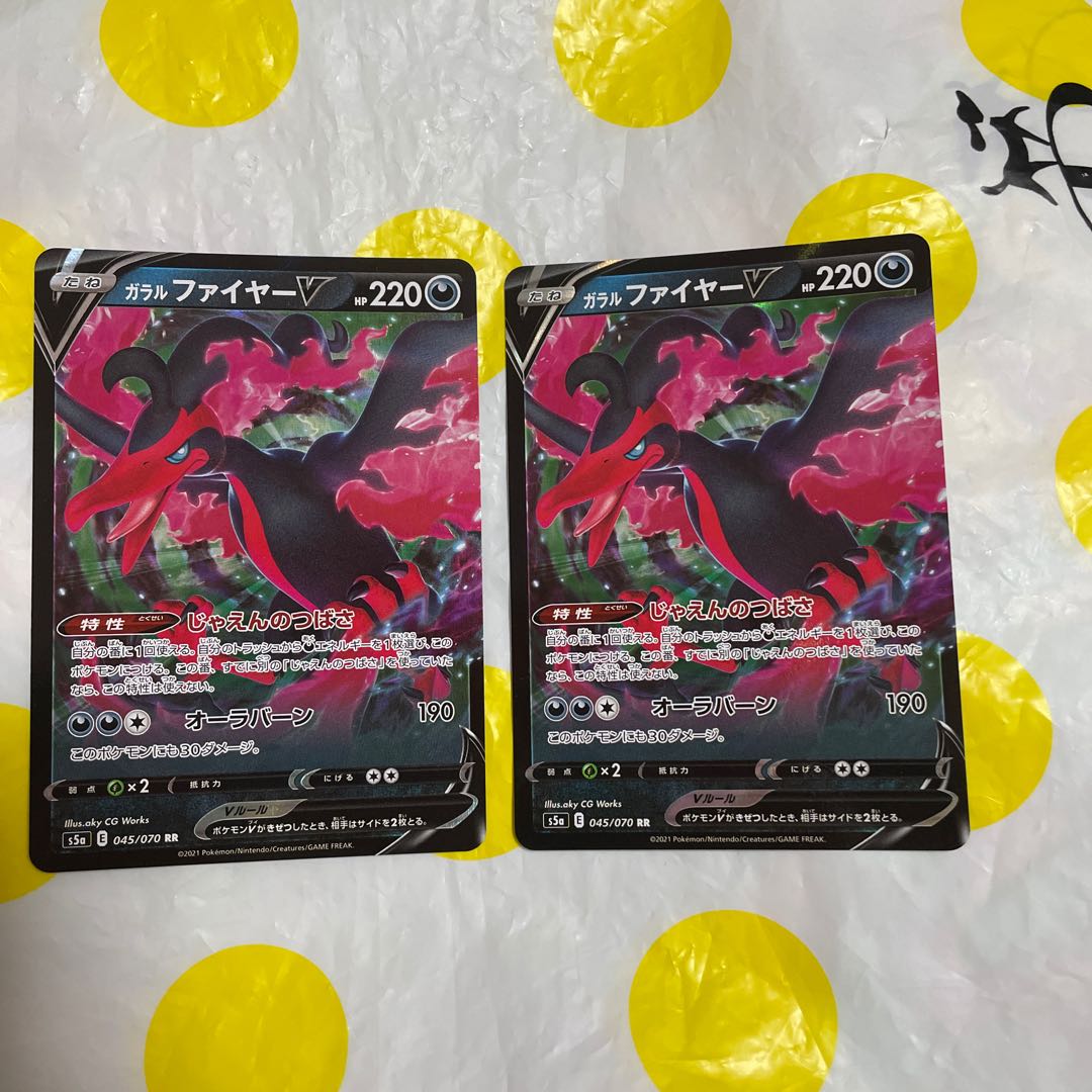 ニンファ様専用