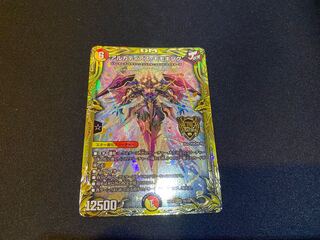 アルカディアス・モモキング(20thSPレア仕様)