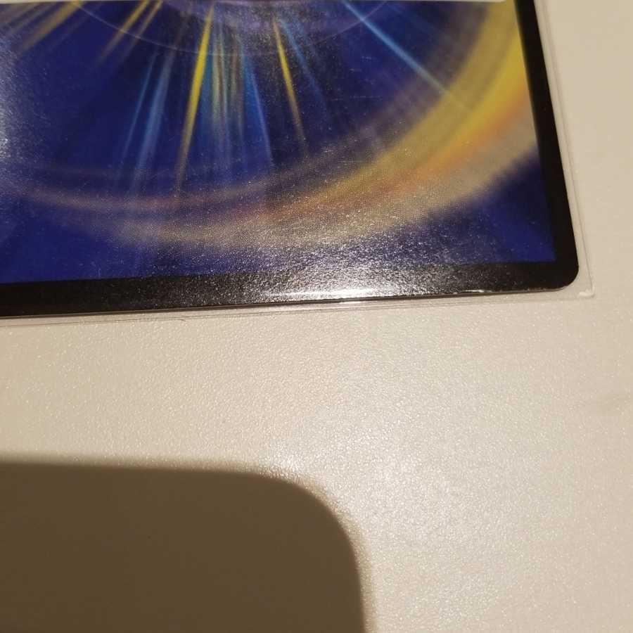 【最安値】ソーナンデス 3枚