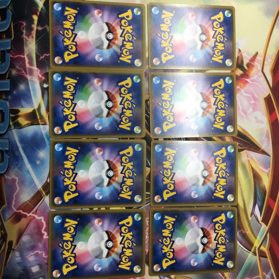 プラターヌ博士8枚