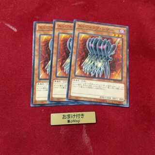 エッジインプ・シザー ノーマル