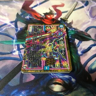 デュエマ 20枚セット ㉞