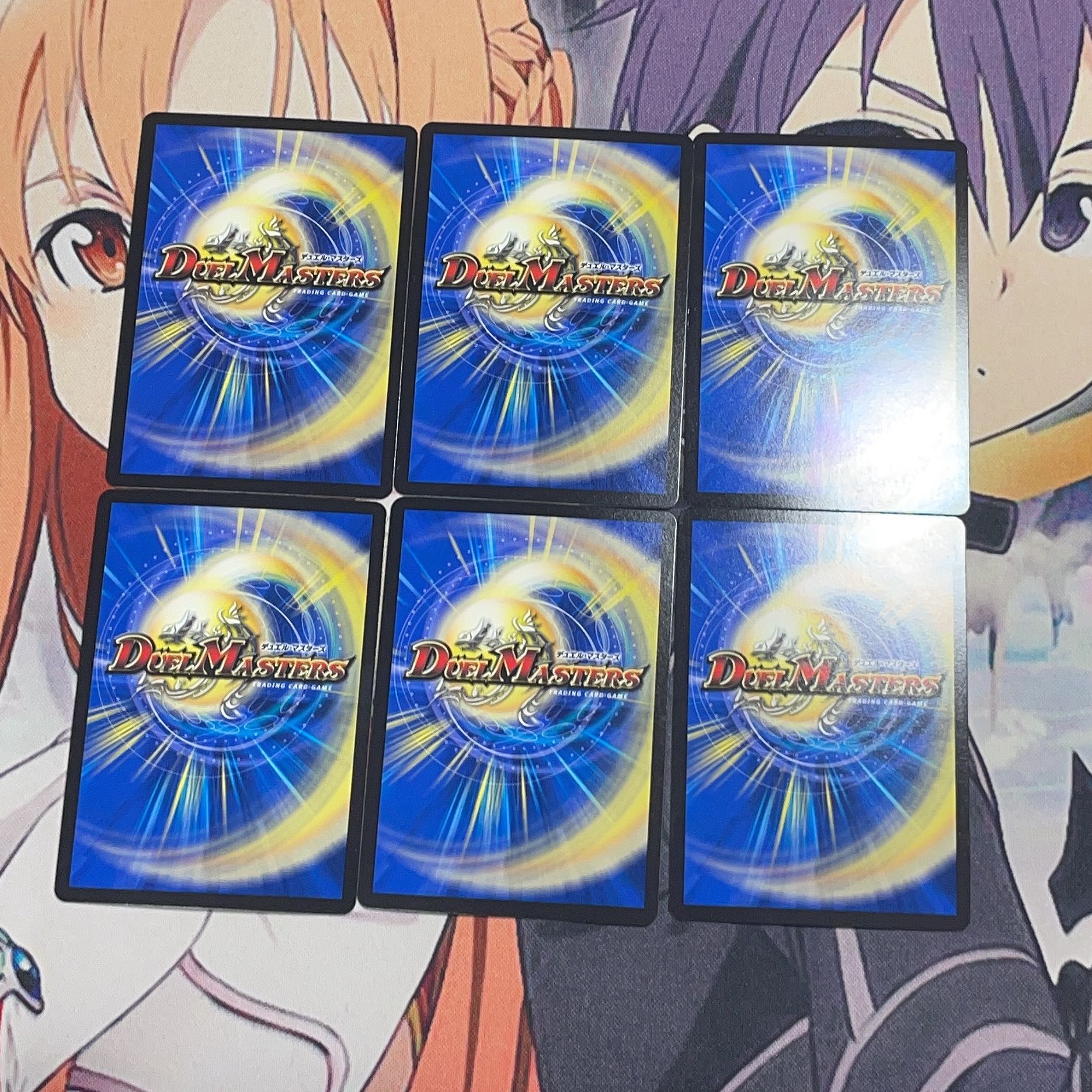 ドラゴンズ・サイン ケンザン・チャージャー