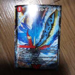 爆熱剣 バトライ刃｜爆熱天守 バトライ閣｜爆熱DX バトライ武神