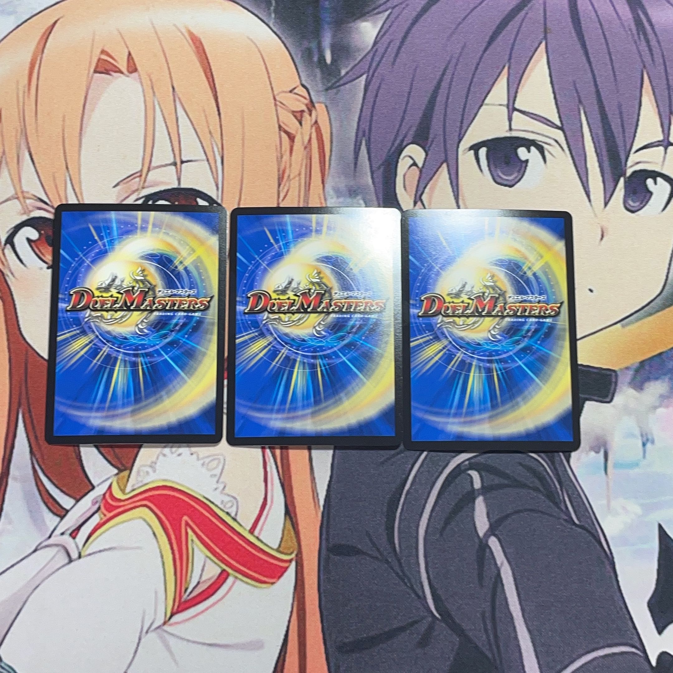 聖霊龍騎サンブレード・NEX