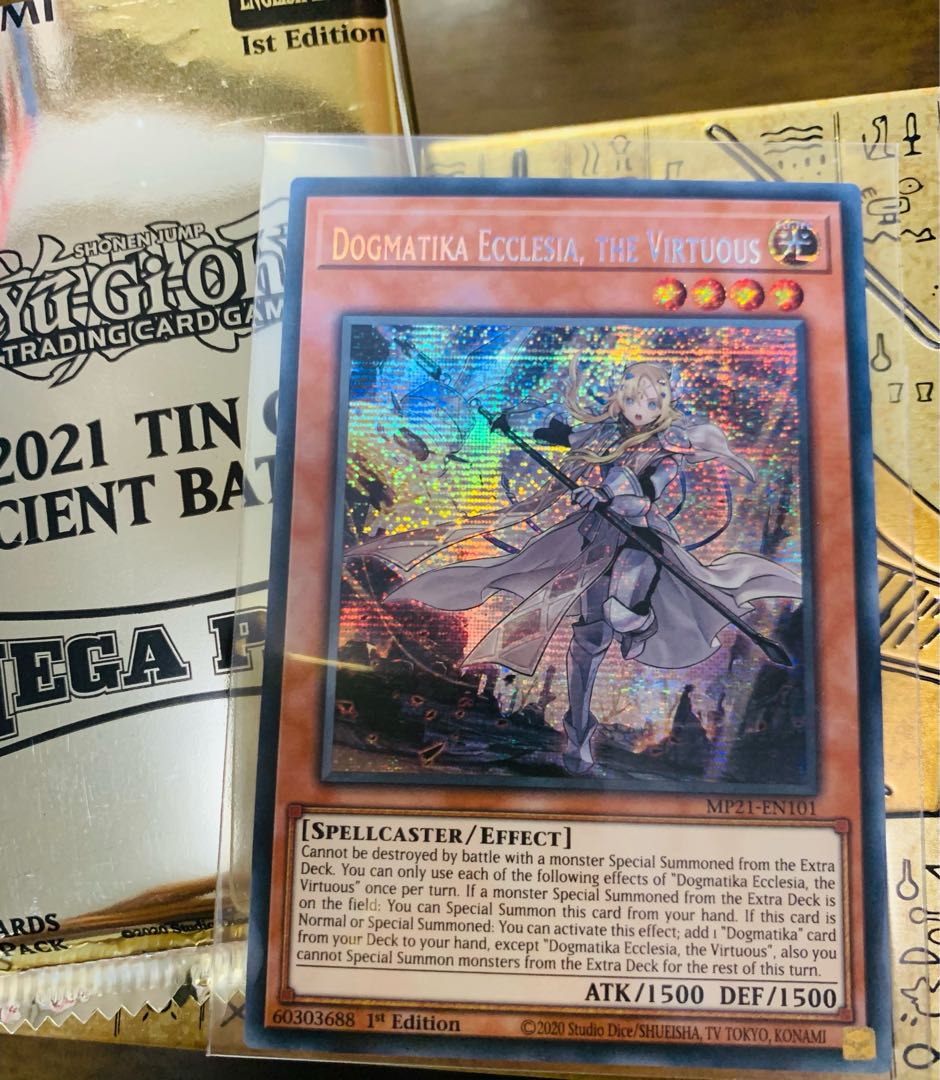 遊戯王　英語版　エクレシア　ECCLESIA プリズマ