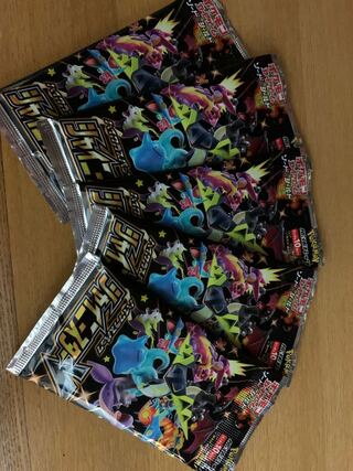 シャイニースターv