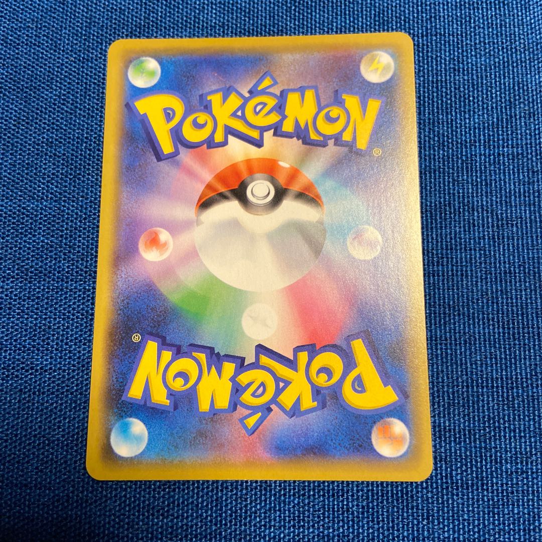 ボスの指令[サカキ](R仕様) 176/190 ポケモンカードゲーム