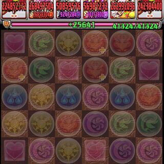 リボンの民様専用