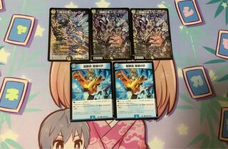 シャーロック2枚 専用