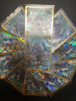 【気づいたら20倍差】【弟 勝太に10倍差つけられた兄 勝舞】