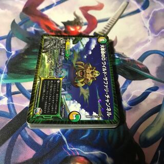 デュエマ 20枚セット ㉟