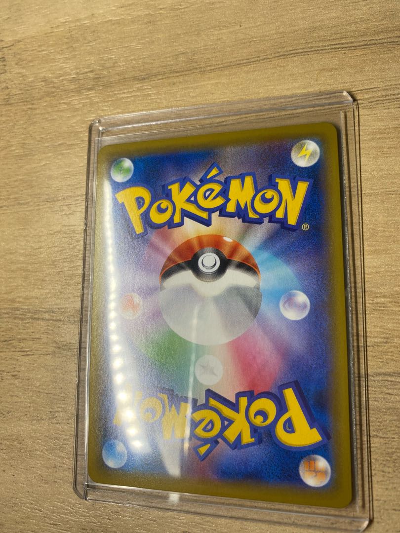 ミュウ V SR 極美品