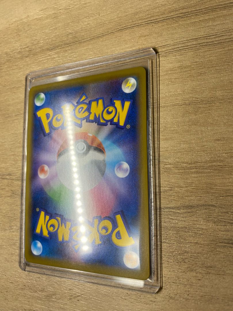 ミュウ V SR 極美品