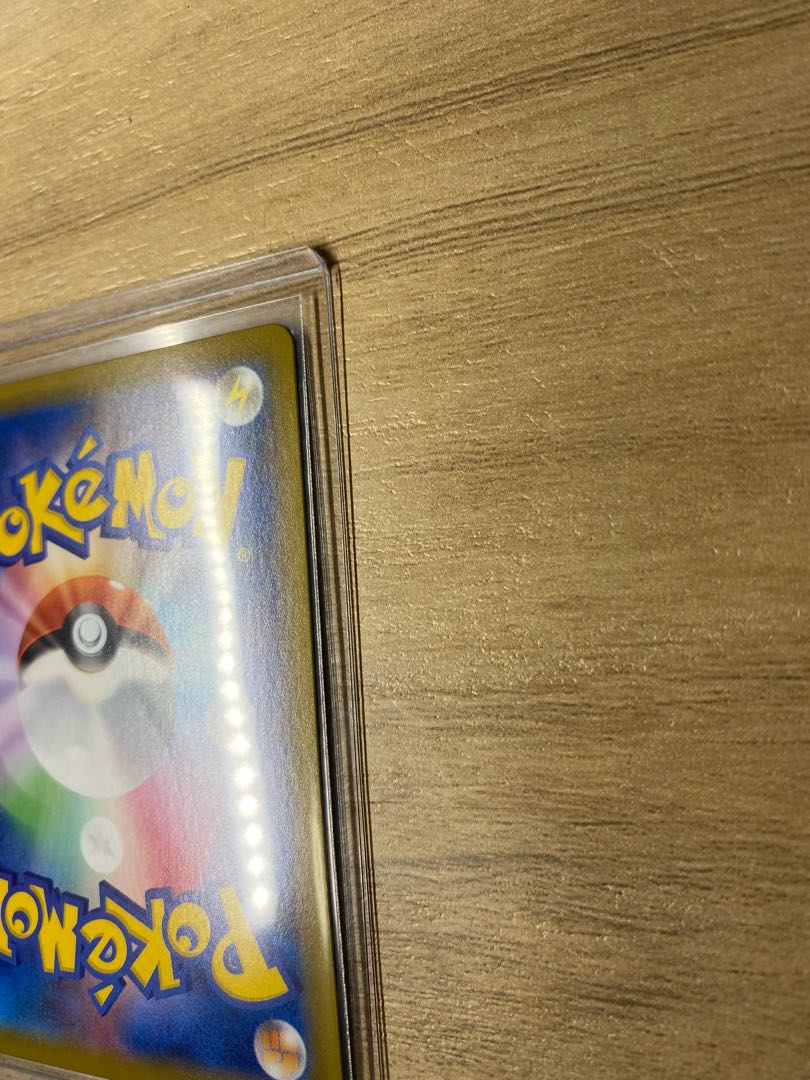 ミュウ V SR 極美品