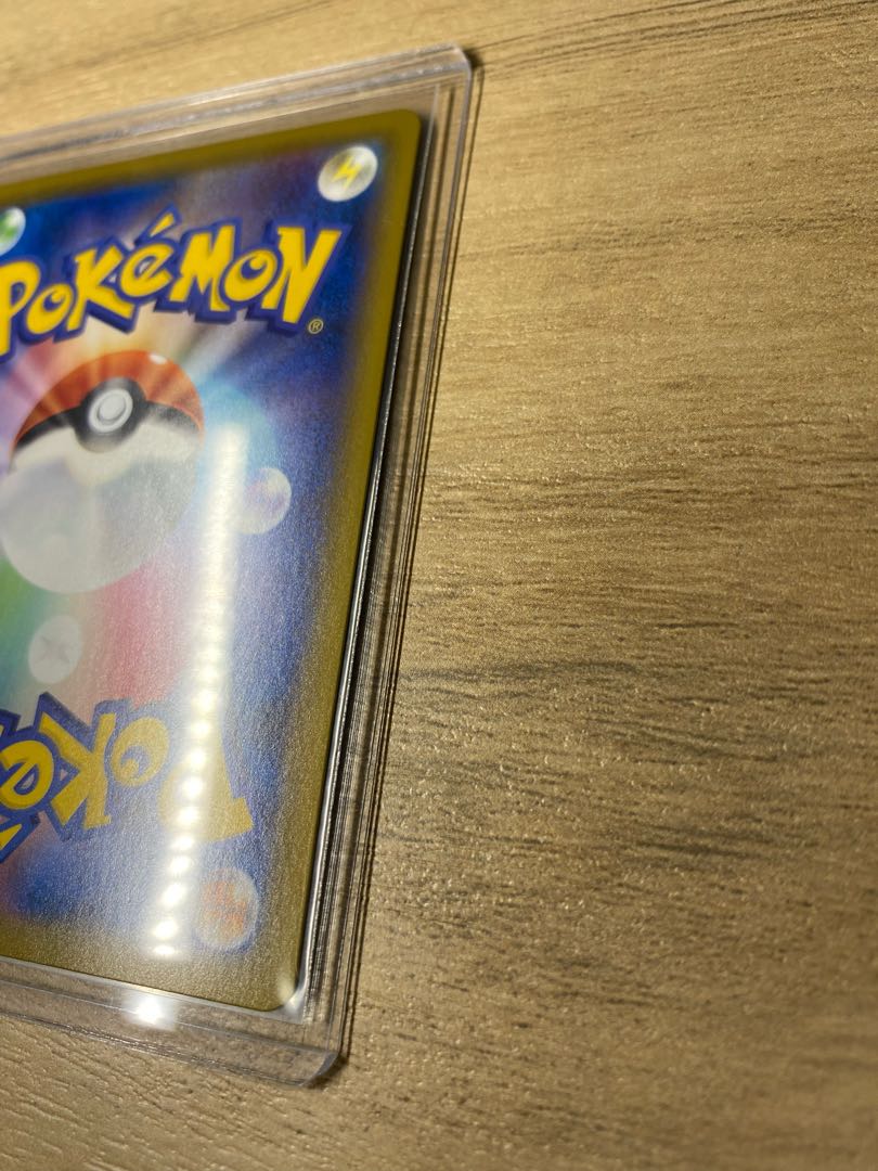 ミュウ V SR 極美品