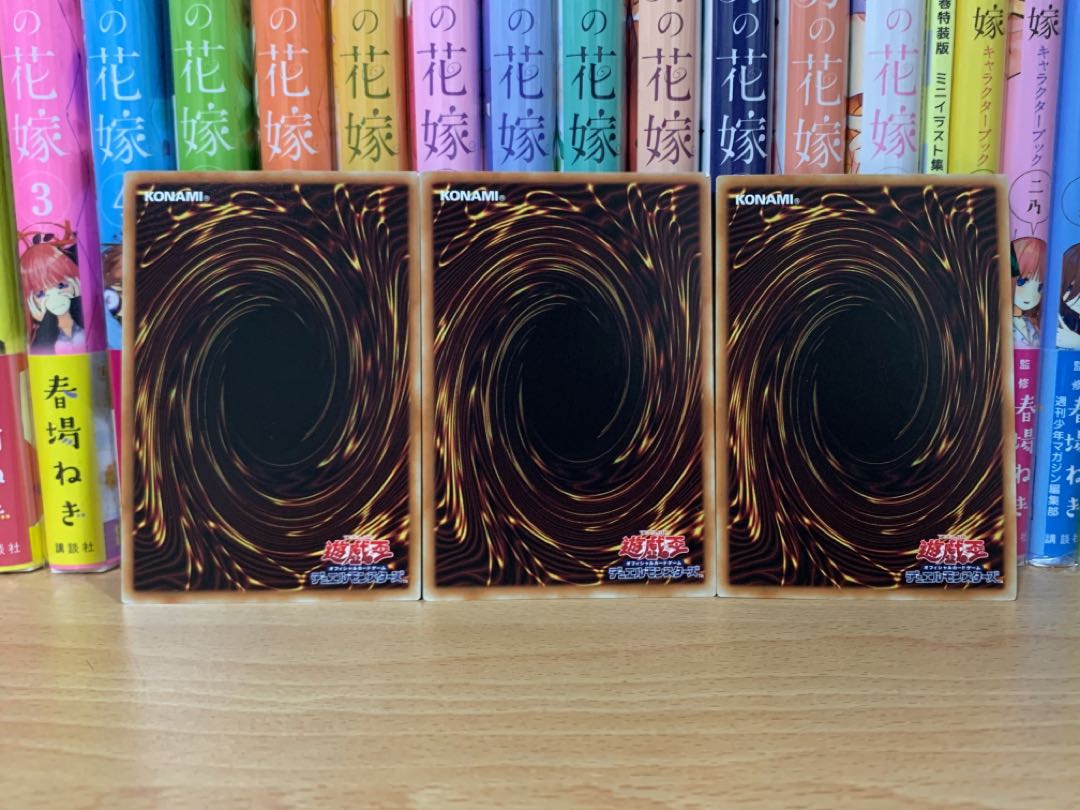 Yu-Gi-Oh! Dark Contract with the Gate Normal 3-Piece Set