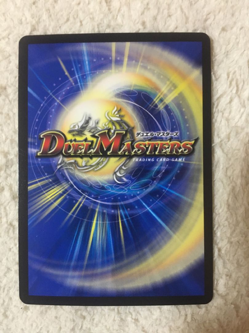 メヂカラ・コバルト・カイザー｜アイド・ワイズ・シャッター