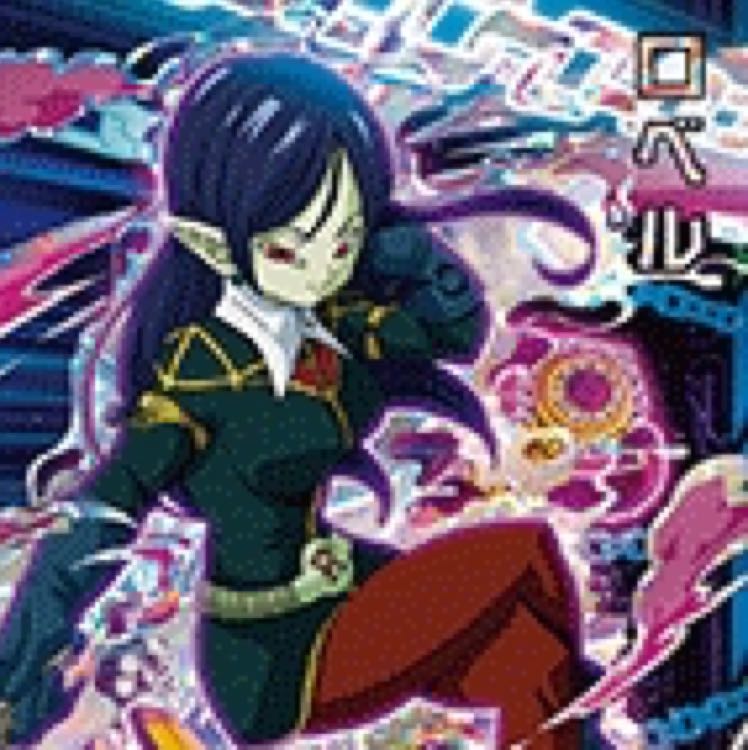 ロベル美品沢山売ってください