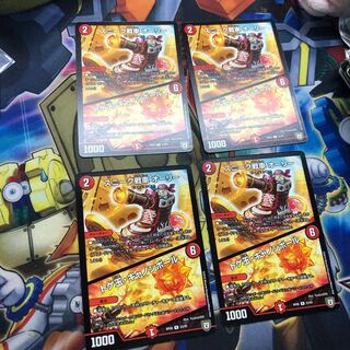 スニーク戦車 オーリー｜トゲ玉・キャノンボール