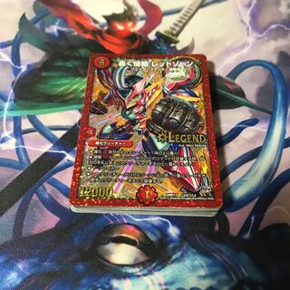 デュエマ 20枚セット ㊲ 20枚