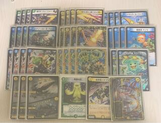 青白スコーラー(トリーヴァスコーラー)