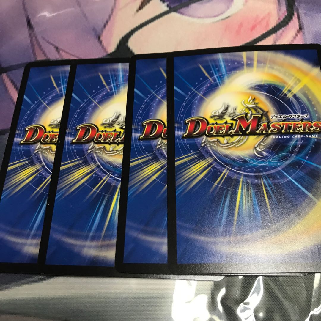 ラグナロク・クロック