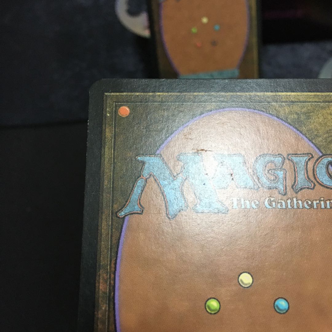 冬の宝珠　第5版　2枚セット