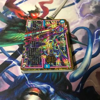 デュエマ 20枚セット ㊳