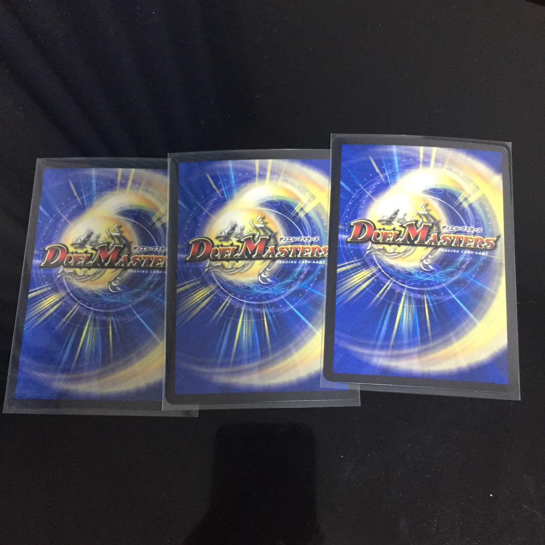 ガチャンコガチロボ 3枚セット