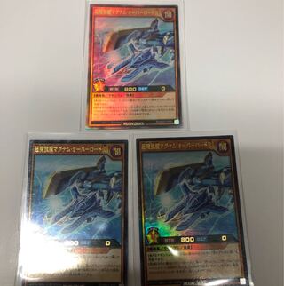 ラッシュ様専用