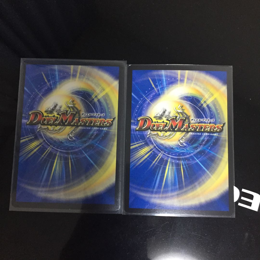 スゴ腕プロジューサー 2枚セット