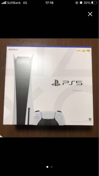 ps5 新品未開封