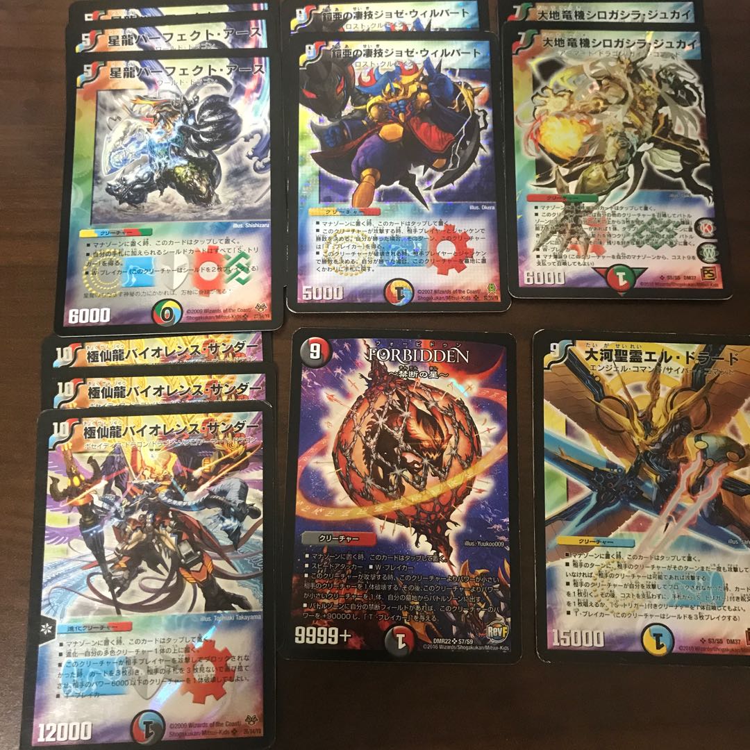 多色まとめ売り