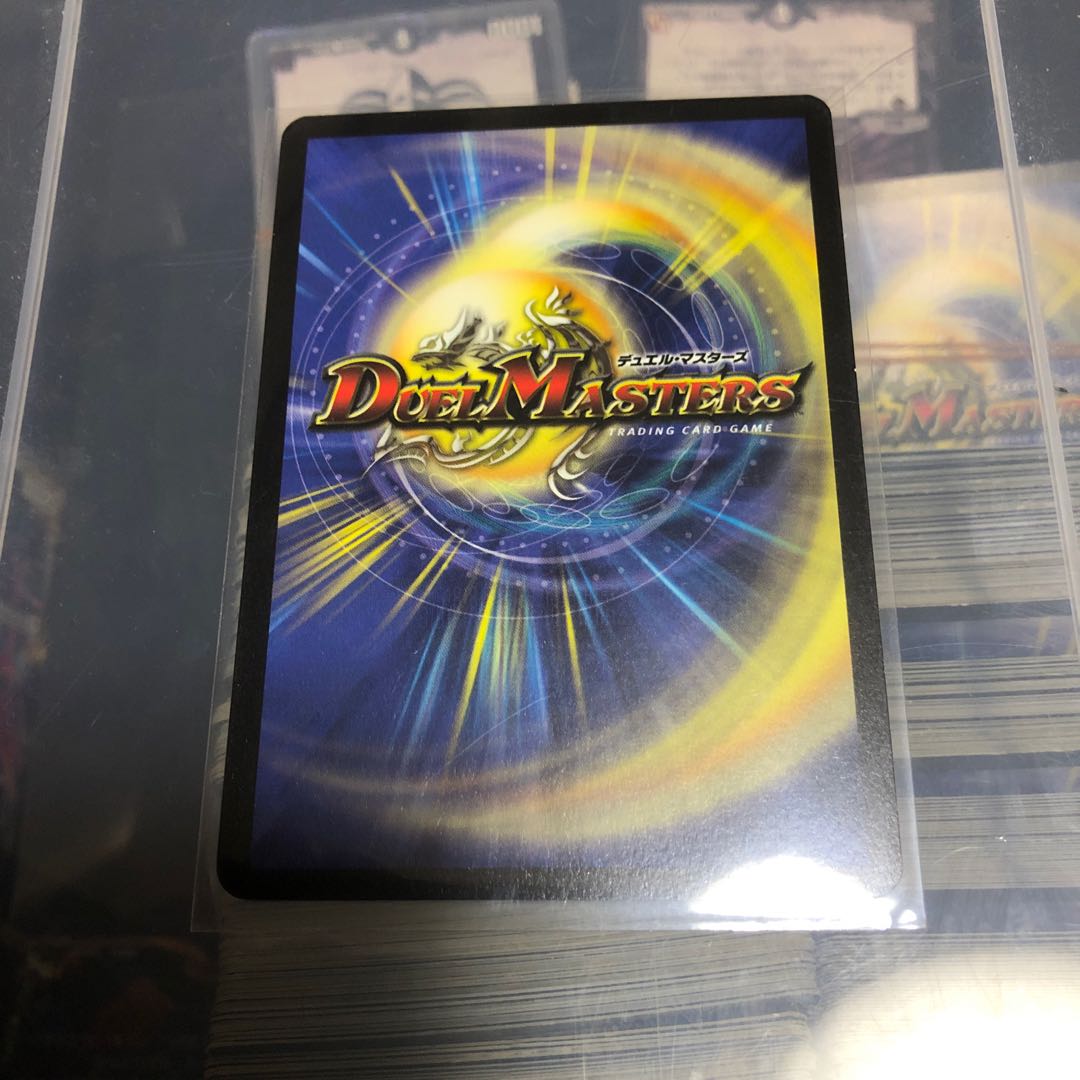 怨念怪人ギャスカ その3