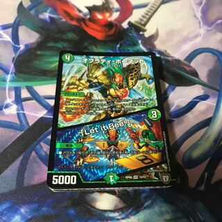 デュエマ 20枚セット ㊴