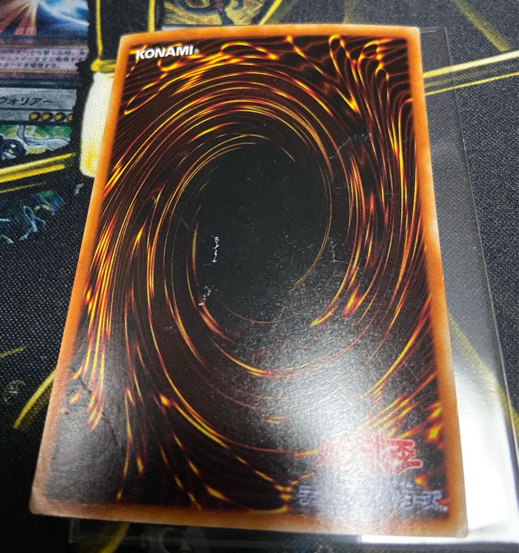 トゥーンデーモン　ブルーアイズトゥーンドラゴン　ヂェミナイトエルフ　3枚