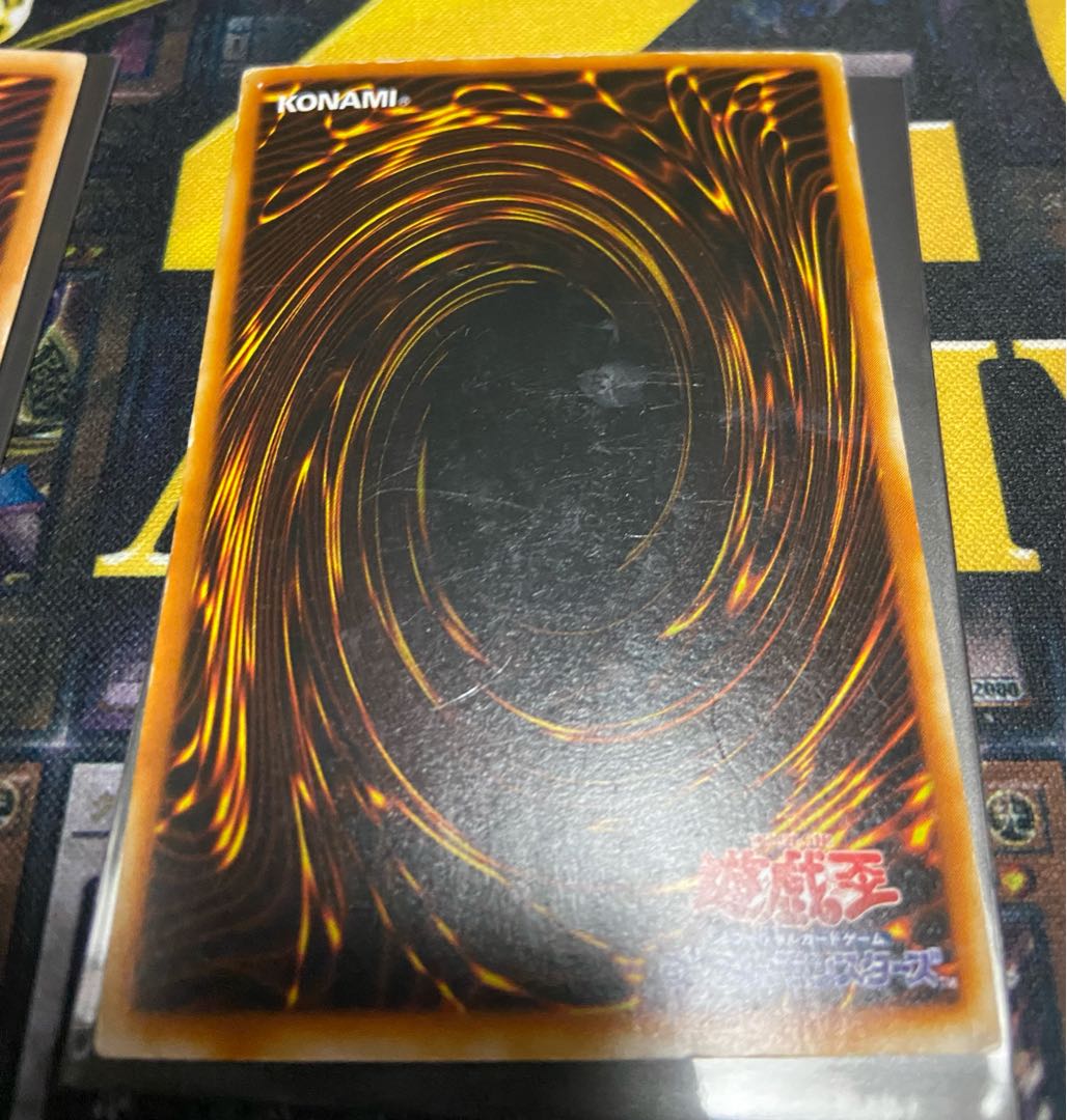 トゥーンデーモン　ブルーアイズトゥーンドラゴン　ヂェミナイトエルフ　3枚