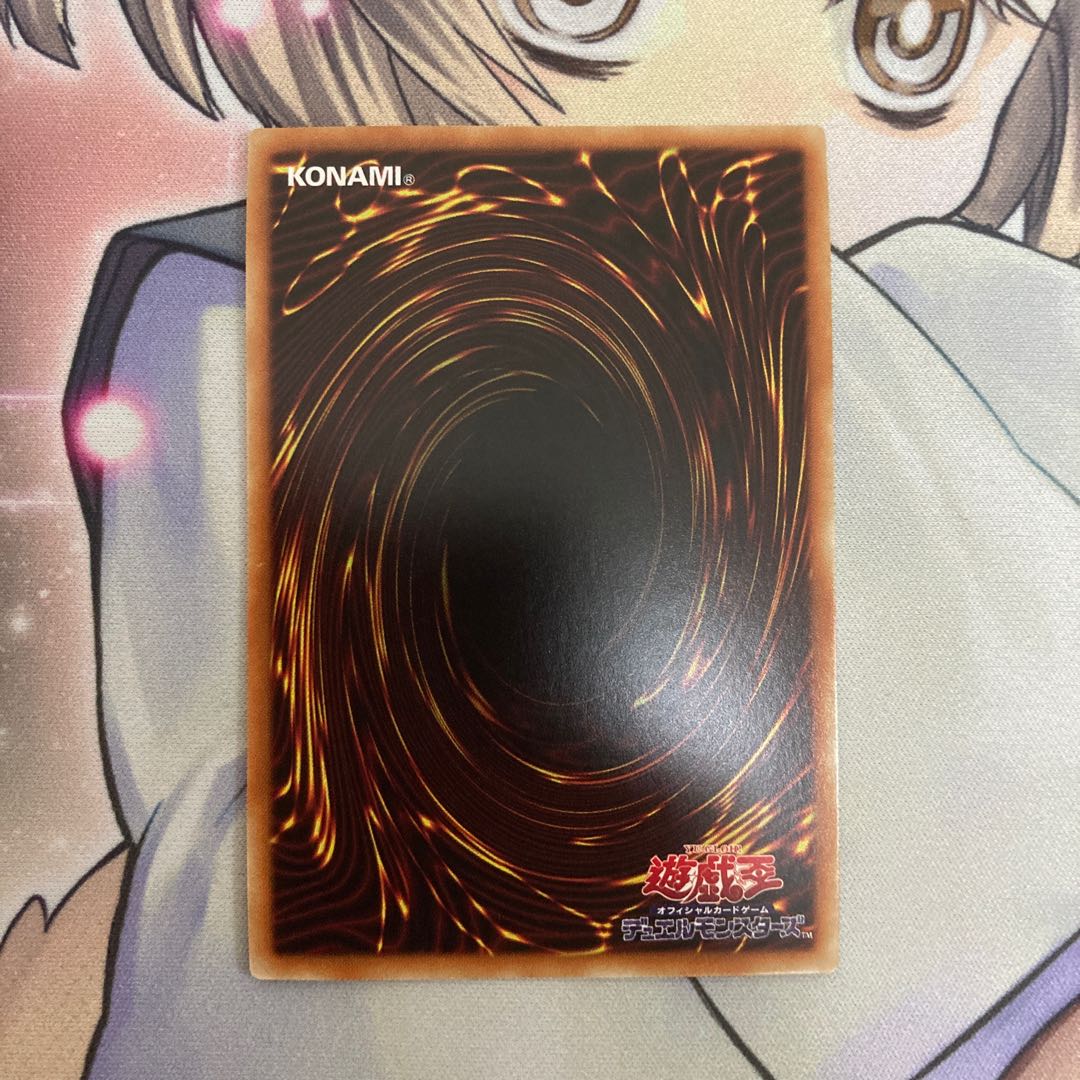 Evil★Twin's Trouble Sunny Secret Rare