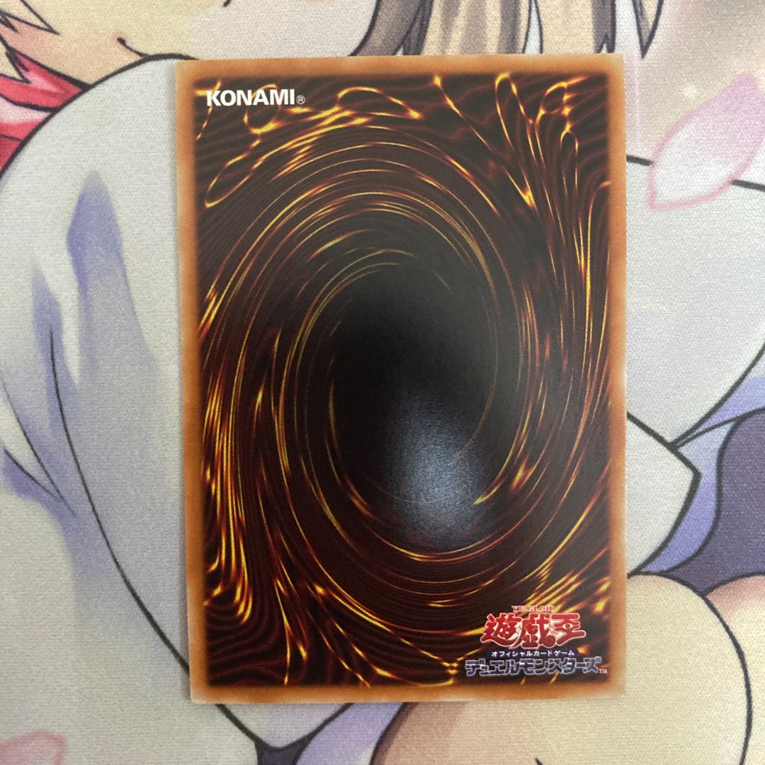 白の聖女エクレシア スーパーレア