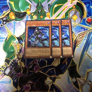 E・HERO シャドー・ミスト